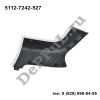 Накладка заднего бампера левая (L) BMW X5 E70 (07-13) (5112-7242-527 / DEA527)